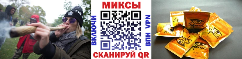 Бутират бутик  Купить  Ленск 