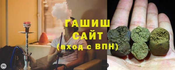 кокаин колумбия Богданович