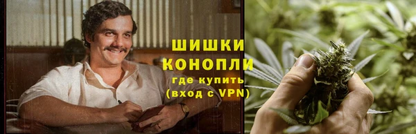 кокаин колумбия Богданович