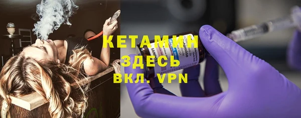 кокаин колумбия Богданович