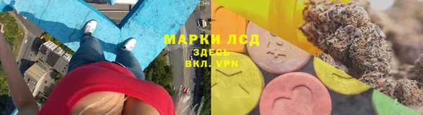 кокаин колумбия Богданович