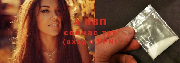 мет Богородицк
