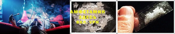 мет Богородицк
