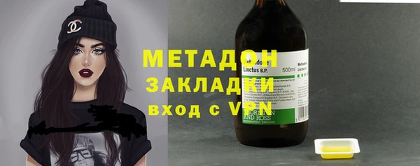 кокаин колумбия Богданович