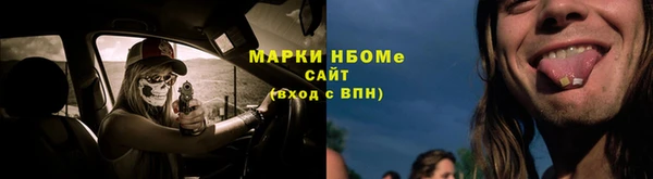 кокаин колумбия Богданович