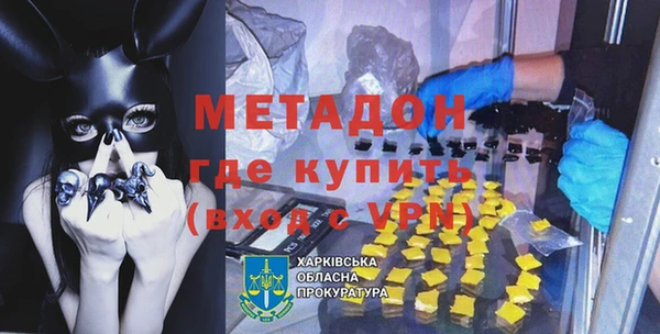 кокаин колумбия Богданович