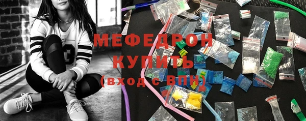кокаин колумбия Богданович