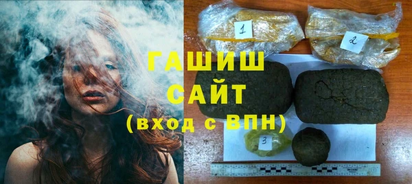 кокаин колумбия Богданович