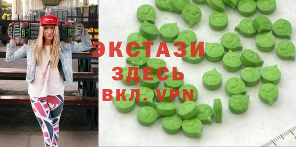 кокаин колумбия Богданович