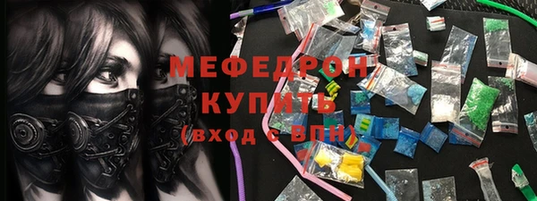 кокаин колумбия Богданович