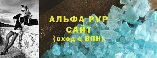 мет Богородицк
