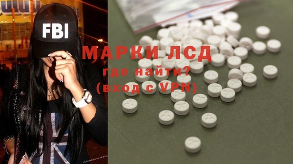 мет Богородицк