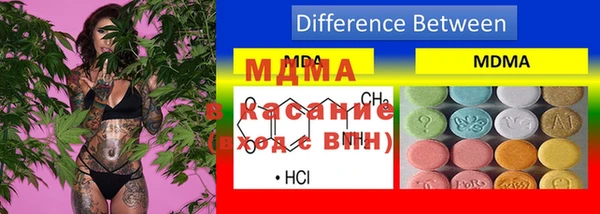 кокаин колумбия Богданович