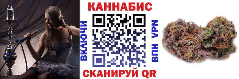 Шишки марихуана Bruce Banner  Купить где  Ленск 